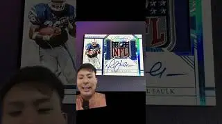 How much is this sports card worth? #188 (NFL Shield Edition)