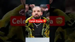Celeb Drama Hits Different 🤯