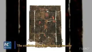 Han Dynasty mirror on display in Jiangxi, E China