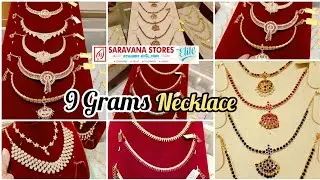9 கிராம் Gold Necklace Light weight Middle Stone Necklace Design 2022 Pearl Ruby Set Saravana Elite