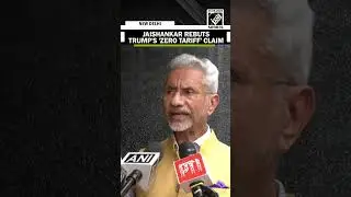 &ldquo;Premature&hellip;&rdquo; Jaishankar rebuts President&rsquo;s Trump claim of &ldquo;zero tariffs&rdquo; offer by India