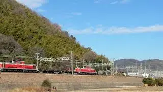 2026.1.10 工9981レ DD51 1192+チキ2B+DD51 1193 島本－高槻