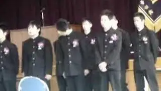 last song for sannensei