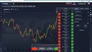Как заработать 700% прибыли с одной сделки у брокера Pocket Option Экспресс орде