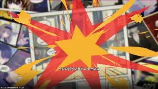 [PUMP IT UP - RISE] Intro