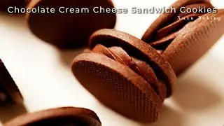 チョコレート&times;クリームチーズのサンドクッキー。濃厚なのにくどくない、サクほろ食感でやみつきになる美味しさ！・Chocolate Cream Cheese Sandwich Cookies