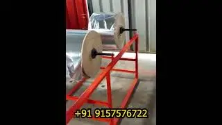 नोट छपने की मशीन - Paper Plate Making Machine #shorts #TezVyapar