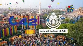 Get Ready LAHORE! For the biggest Basant Bahar 2026 Festival with ‪@City42Lahore