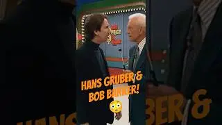 Ханс и Боб! 😳 #alanrickman #hansgruber #bobbarker #thepriceisright #diehard #funnyvideo #viralvideo