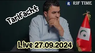 🛑 Live  27.09.2024