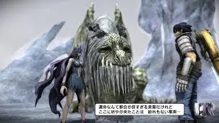 Natural Doctrine Video Preview