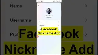 How to nickname in facebook #facebook #viral #shortvideo #shorts