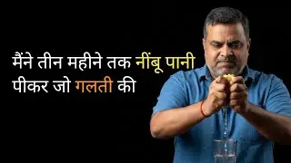 Subah Lemon Pani Se Weight Kam Hota Hai? | Sach vs Myth | Doctor Explains