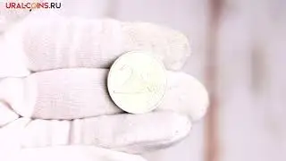 Германия 2 евро 2022 год Тюрингия, Замок Вартбург - G