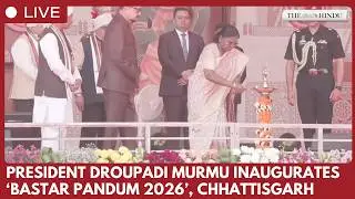 President Droupadi Murmu Inaugurates &lsquo;Bastar Pandum 2026&rsquo; Festival in Jagdalpur, Chhattisgarh