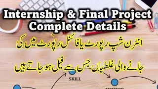 VU Internship and Final Project latest complete details. selection of internship and Final project