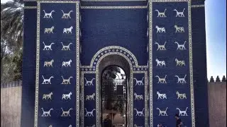 قصة  المتحف العراقي وبوابة عشتار في متحف برلين / محمد خليل كيطان