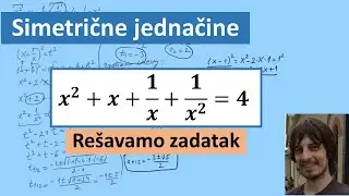 Simetrične jednačine