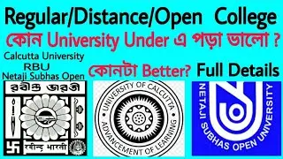 Regular College/Distance College/ Open College কোনটা Better?কোন Result এর  মূল্য  কতোটা?Full detail