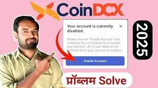 How to Enable CoinDCX Account 2025? 🚀 Solve Login & Verification Issues Fast! | #Crypto #CoinDCX
