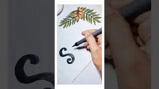 sujith 😊😊Comment your name for name art video #beautifulnameart #useofbrushpens
