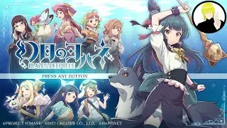 【幻日のヨハネ -BLAZE in the DEEPBLUE-】海底火山から！みんなかわいい！でも敵がバケモノすぎる…！ 第2回　～鐘金深夜ゲーム部～【Vtuber】