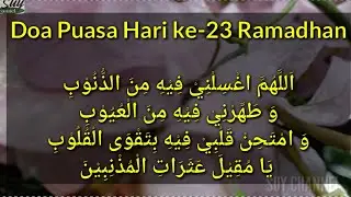 #HariKe23 