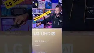 شارك و أربح Lg Smart Tv 4k 🎁
