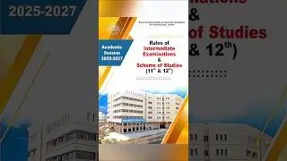 Правила и программа обучения для студентов BISE Lahore Intermediate на 2025-2027 учебный год | По...