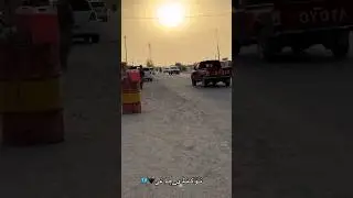 Nukkundi Balochistan