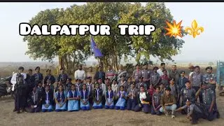 Scout group dalpatpur trip 💥🙋🏻 #injoy #newvideo #scout #trip#shorts #funny #scouting 