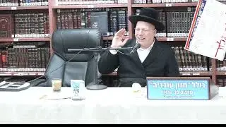 הרב ליאור גלזר : אל תסתכל רק הרע  בחיים .