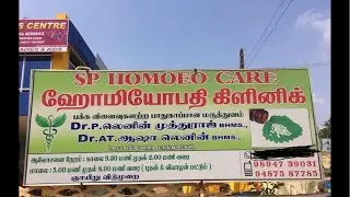 Clinic room bookings contact details _9894599075 Suresh Anna ,, appointments 9894739031&ndash;9003412444