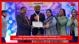 ANMT Nursingh Students Oath Ceremony & Freshers Party In Autotorium Degree College Hall Poonch,