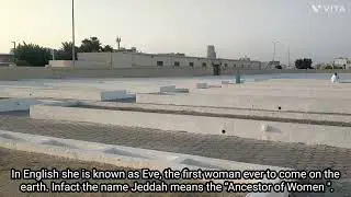 Tomb of Hawwa (a.s) at Jeddah, Saudi Arabia. #history #saudiarabia #saudiheritage #islamic