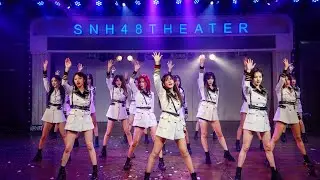 SNH48 - TEAM NII 张茜《希望之光》《Never》《在明天等你》| 公演《羽化成蝶》舞台