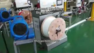 3D printer filament production line big winder