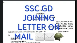 cisf joining letter on mail  on 28 August rozgar mela