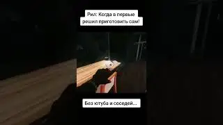 30 ноября 2023 г.