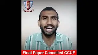 Paper Cancel ❌ GCUF 29 September