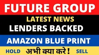 Future Group Latest News | SIAC News | Amazon India Case | CCI News | Future Retail Share Price