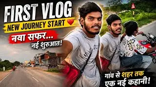 my first vlog 🥹 My first vlog 2025🥰