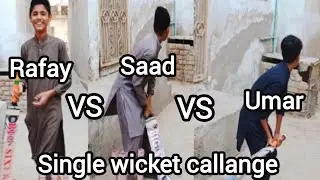 Single wicket callange and hit the wicket @ShahneelShaikh56 