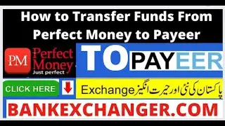 perfect money to payeer  