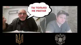 ЦИПСО Растерялся на Простом Вопросе