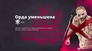Dead Island 2 Защита района (Боззи) 26 серия Прохождение без комментариев в 4K