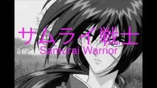 Kenshin Himura Coming Soon to SCAW