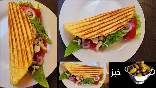 خبز ال٣دقائق السحري للدايت لشبع طول اليوم✔الخبز الصحي السريع بدون عجن ولا مجهود