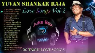 Yuvan Love songs Part-2#yuvanism #yuvanlovesongs #yuvan #yuvanlove #yuvanmelodies