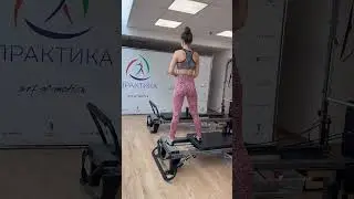 Пилатес изменил мое тело и подход к тренировкам. #polestarpilates #пилатес #фитнестренер  #1мая